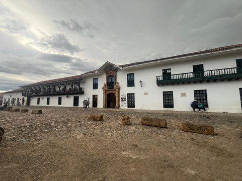 Hotel Boutique & Spa - VDL Colonial主图