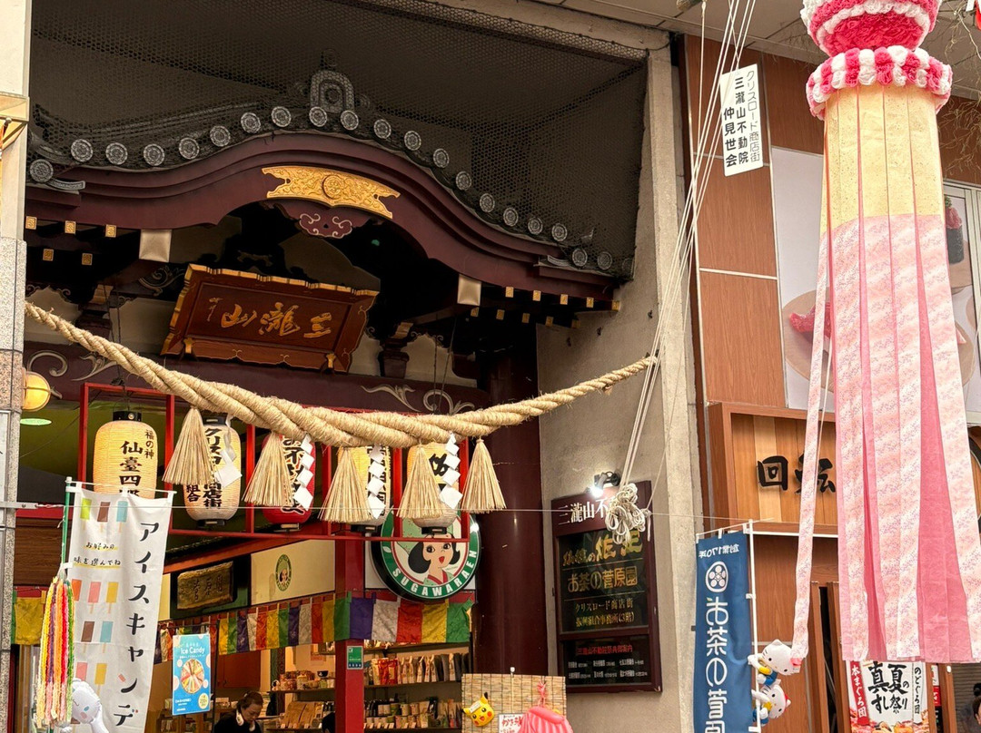 Clis Road-仙台市必去景点