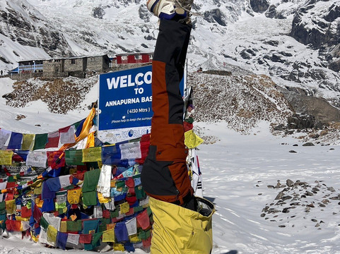 Adventure Pilgrims Trekking-加德满都必去景点