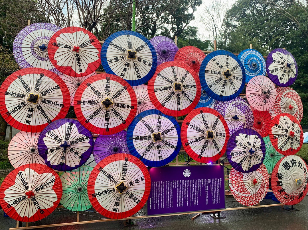 Sumpu Castle Park-静冈市必去景点