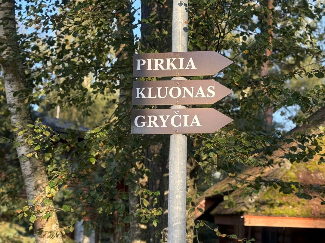 Atostogu Parkas主图