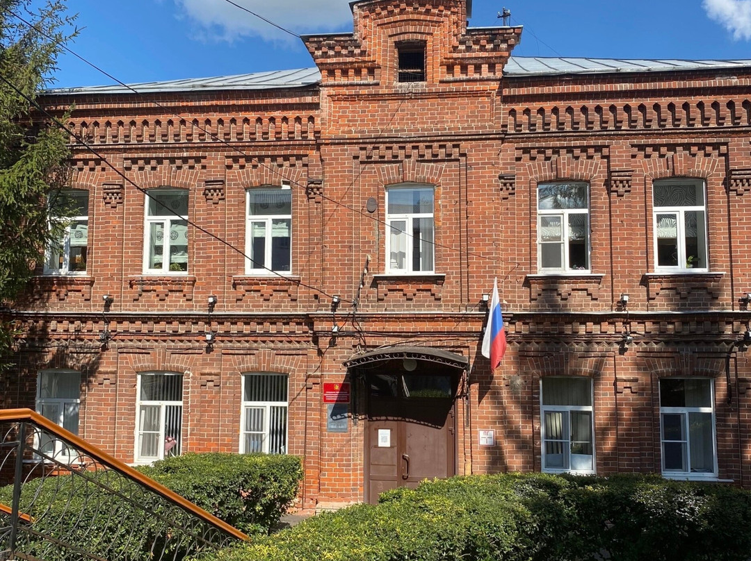 Building of the Women's Two-Class School