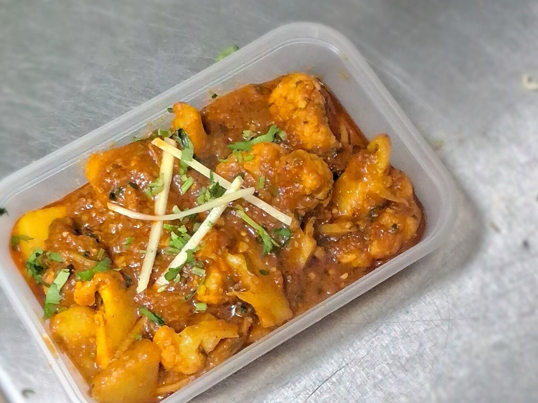 Gumaan Kitchen