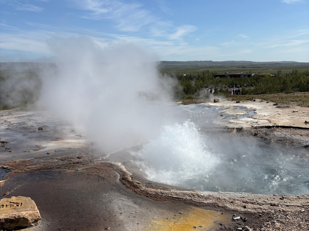 Site de Geysir-Haukadalur必去景点