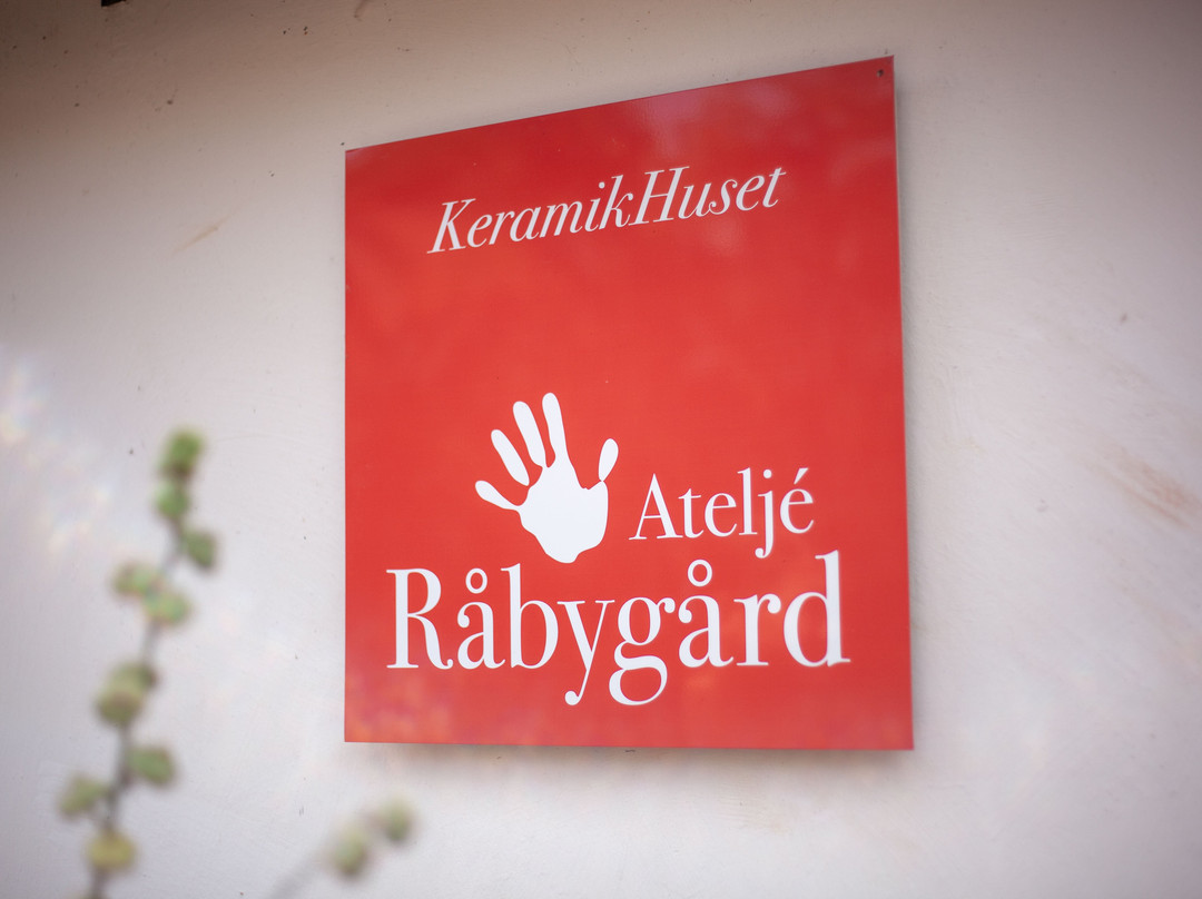 Ateljé Råbygård-隆德必去景点