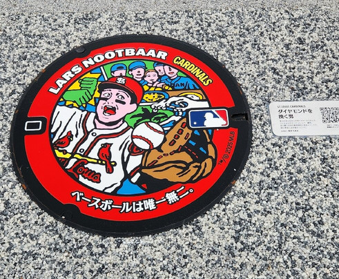 Yakyu Inari Shrine-东松山市必去景点