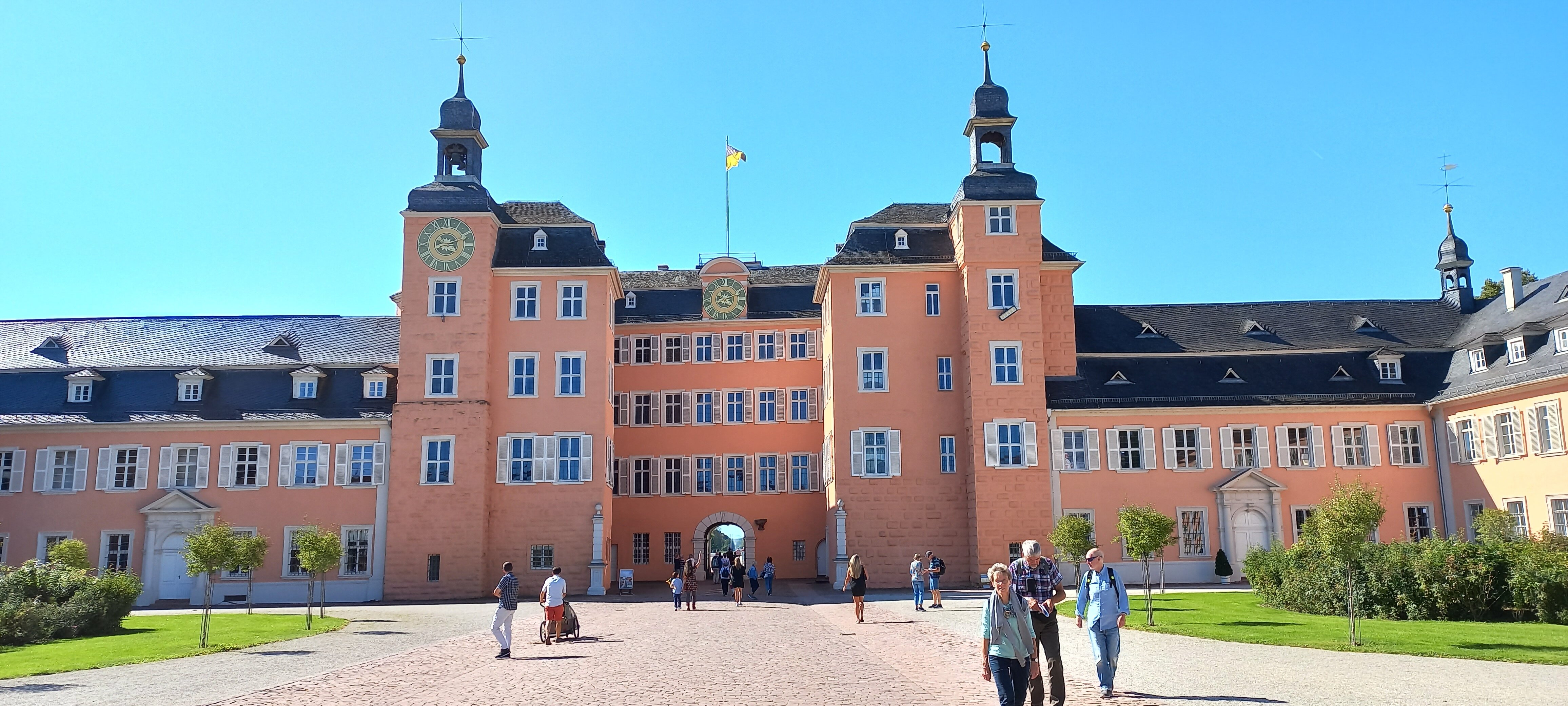 Hotel Gästehaus am Schloss-官方