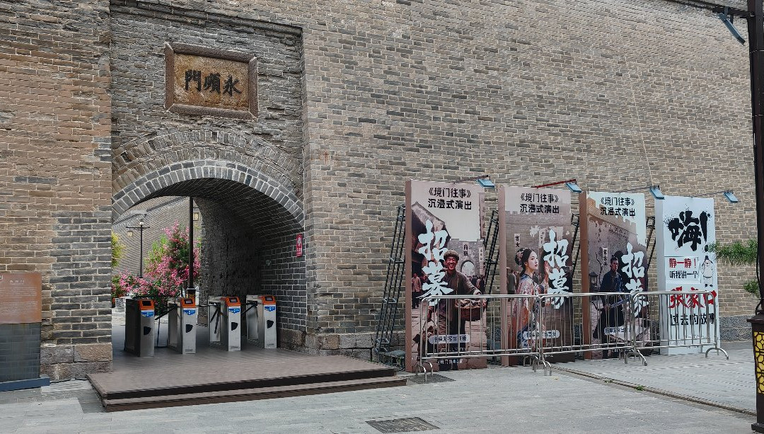 大境门-张家口市必去景点