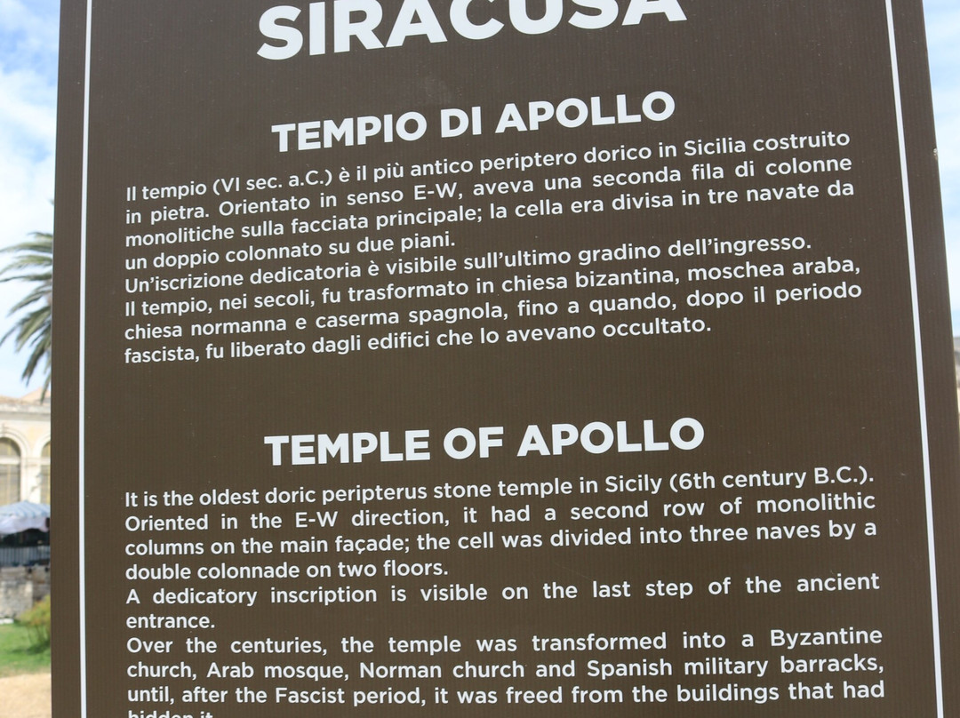 Temple of Apollo (Tempio di Apollo)-锡拉库扎必去景点