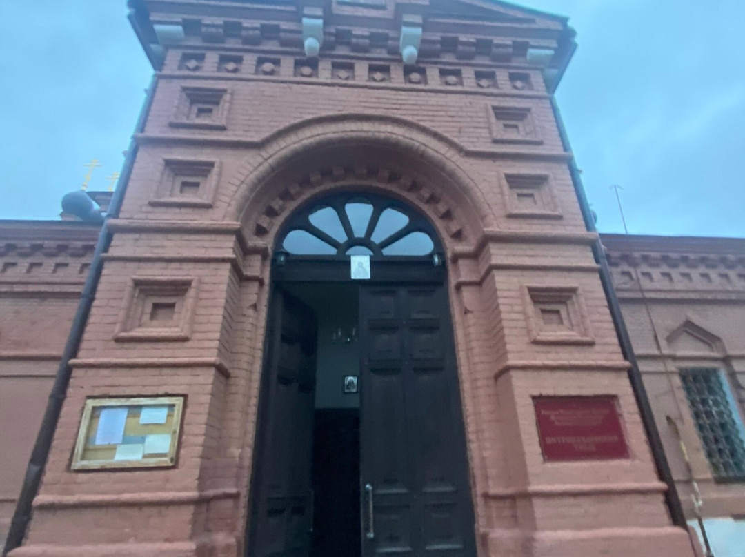 Church of Peter and Pavel-科洛姆纳必去景点