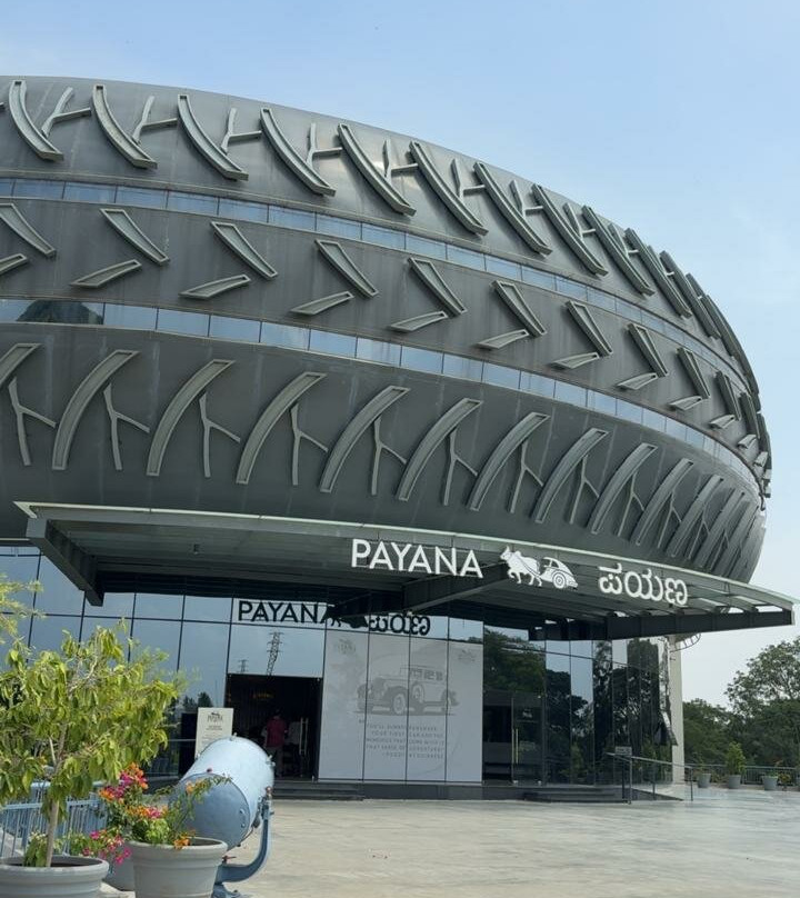 Payana Car Museum-Brahmapura必去景点