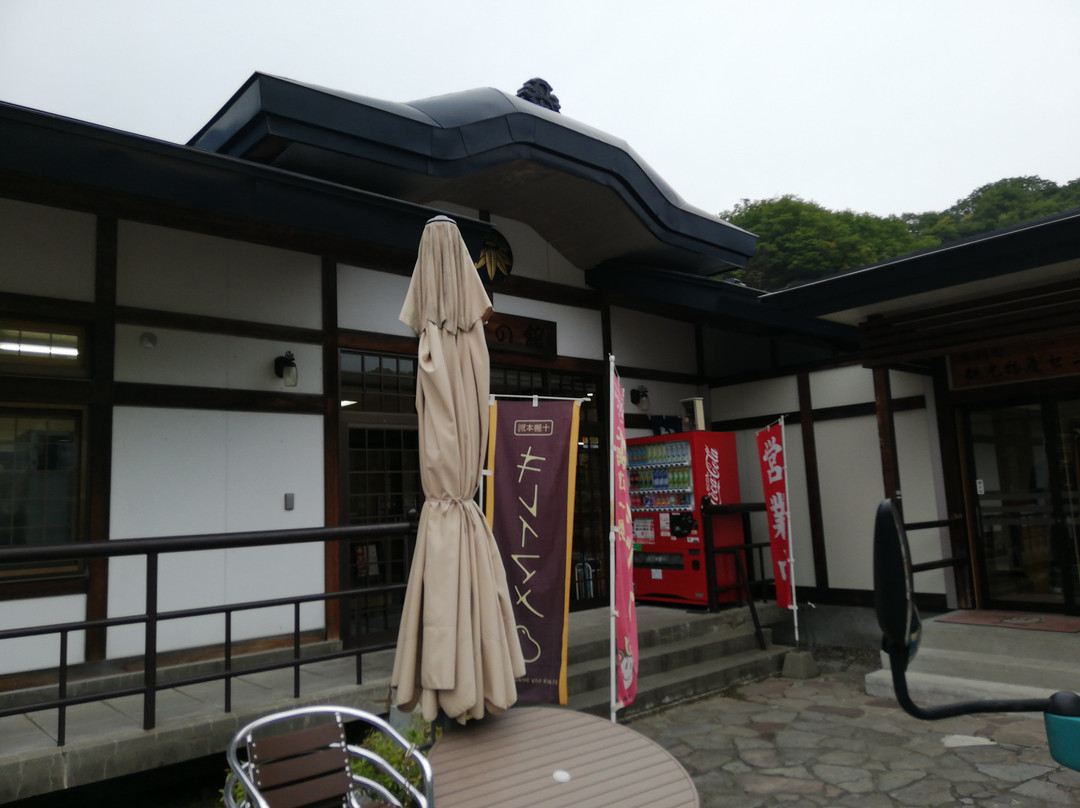 Honbetsu Park-本别町必去景点