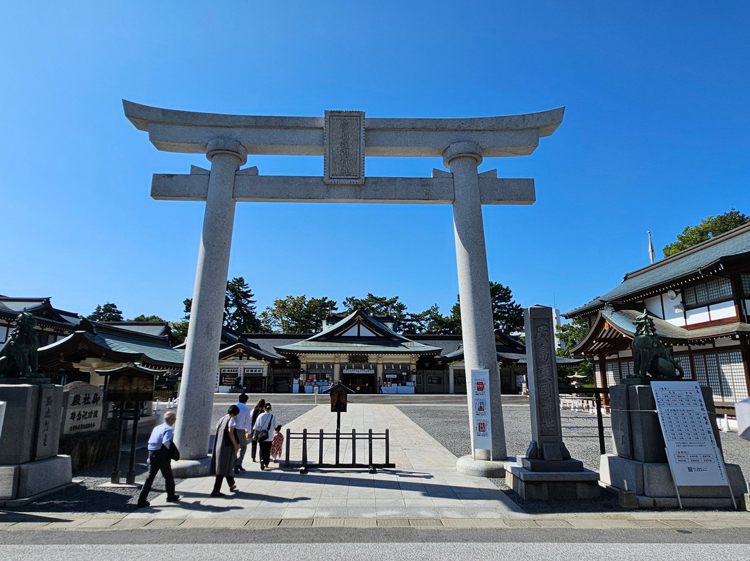 Hiroshimagokoku Shrine-广岛市必去景点