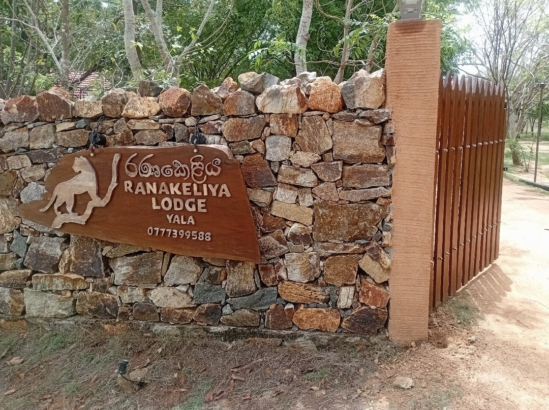 Ranakeliya Lodge - Yala