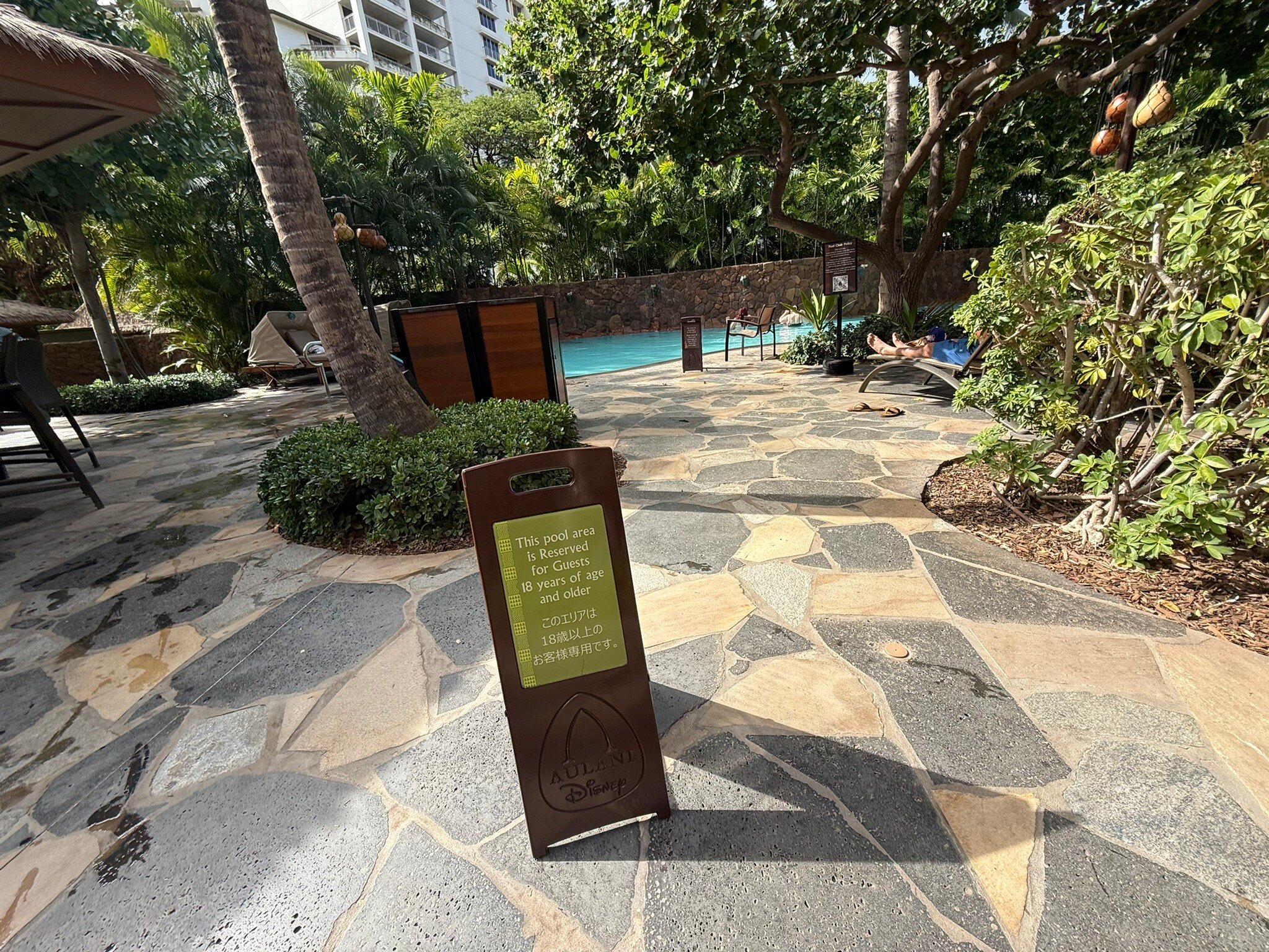 奥拉尼迪斯尼度假酒店-官方