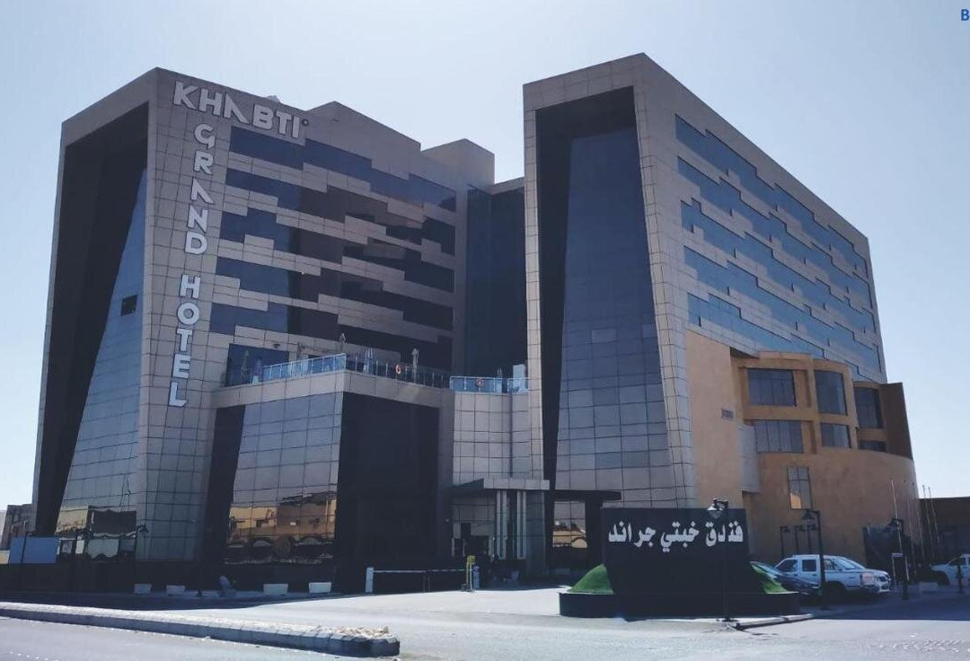 Sabt Alalayah酒店住宿-Khabti Grand Hotel