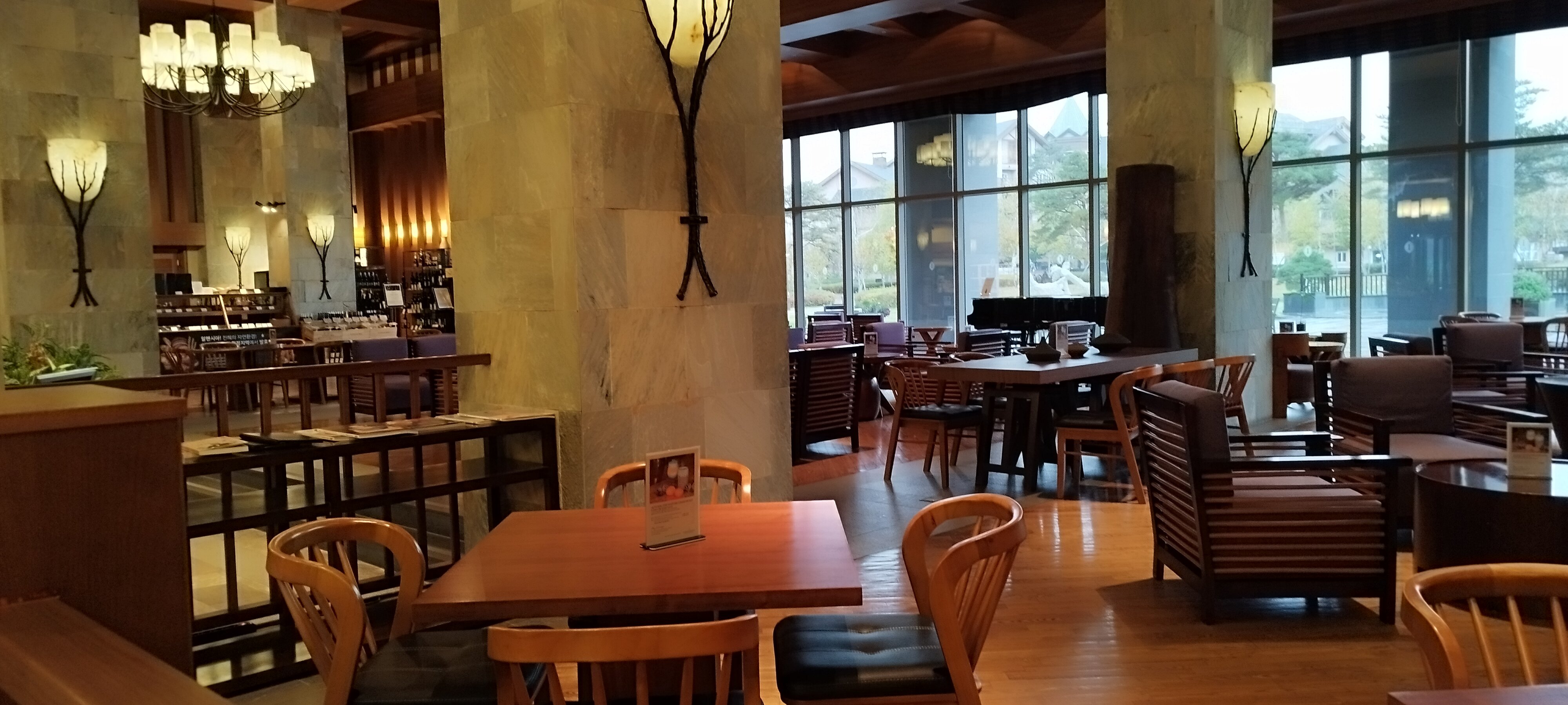 平昌阿尔帕西亚洲际度假酒店-浴室