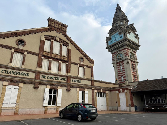 Champagne de Castellane-埃佩尔内必去景点