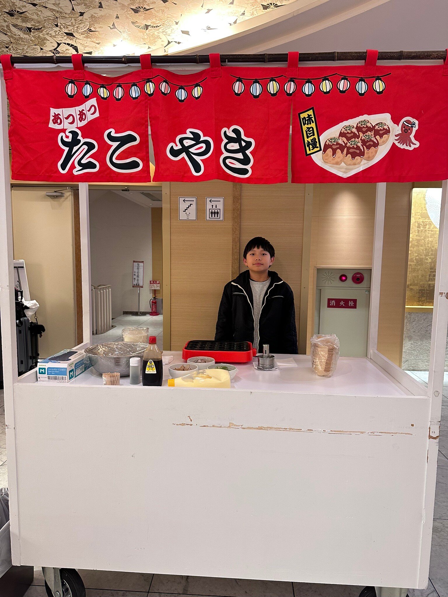 道顿堀酒店-官方