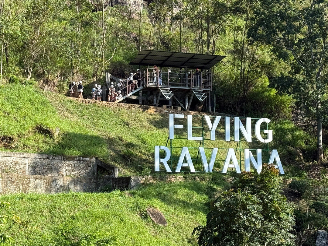 Flying Ravana Adventure Park-埃勒必去景点