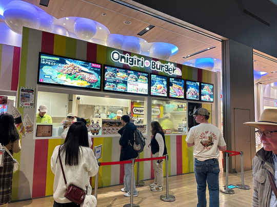 OnigiriBurger 関西国際空港本店