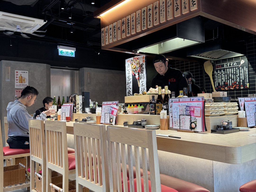 吟坐 炉端 居酒屋