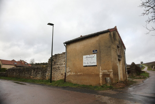 Domaine Philippe Et Fabienne Menand-Mercurey必去景点