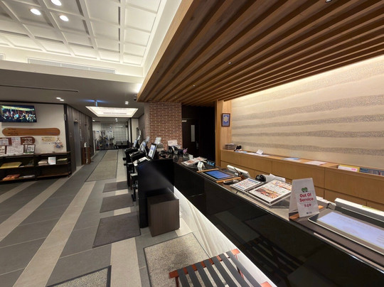 La Vista Furano Hills Hot Springs主图