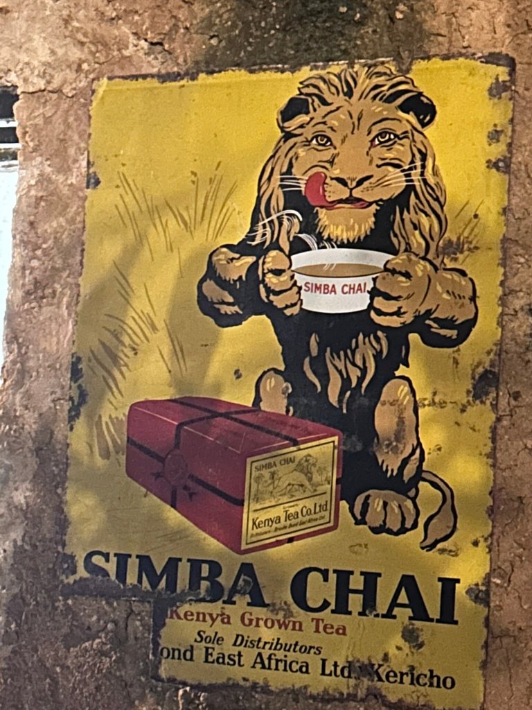 Emerson on Hurumzi-官方