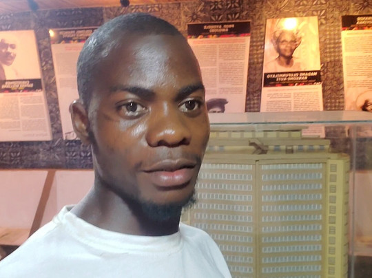 Odu'a Museum and Hall of Fame-伊巴丹必去景点