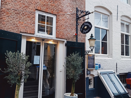 Hotel In den Verdwaalde Koogel主图