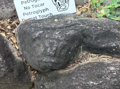 Tibes Indigenous Ceremonial Center-庞塞必去景点