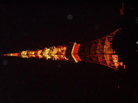 东京皇家王子大饭店花园塔主图