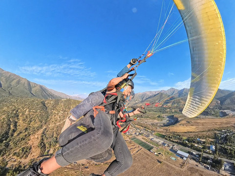 Almaoutdoor Chile-圣地亚哥必去景点