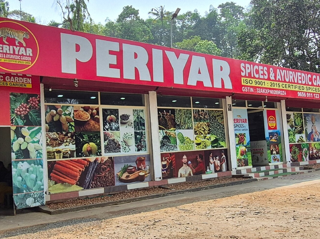 Periyar Spice & Ayurvedic Garden-Kumily必去景点