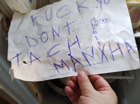 欧斯特多琳达酒店主图