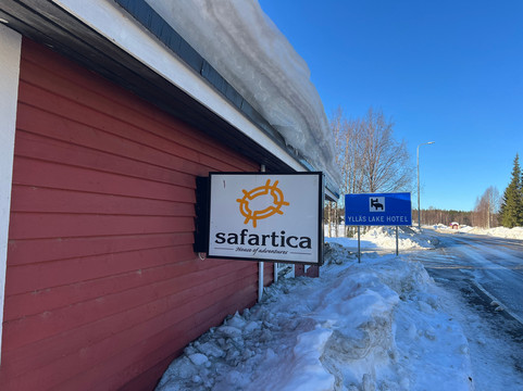 Safartica Yllas-Yllasjarvi必去景点