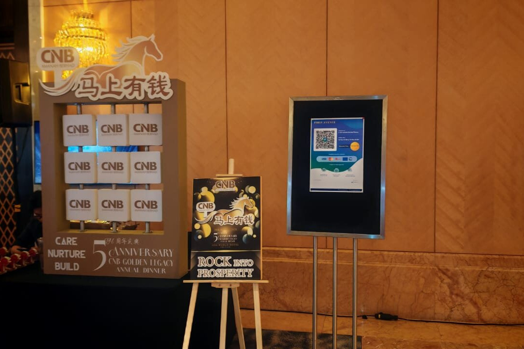 吉隆坡万达酒店 (原名为世界酒店)主图