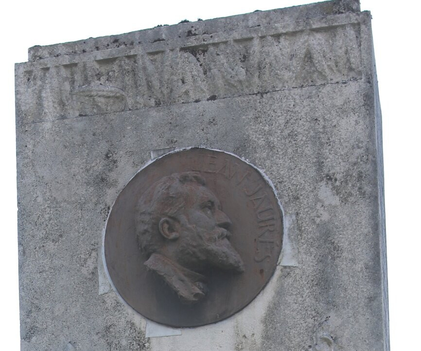 Le monument à Jean Jaurès-多勒必去景点
