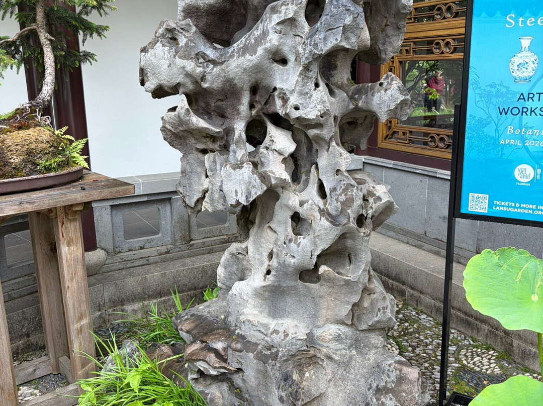 兰苏园-波特兰必去景点