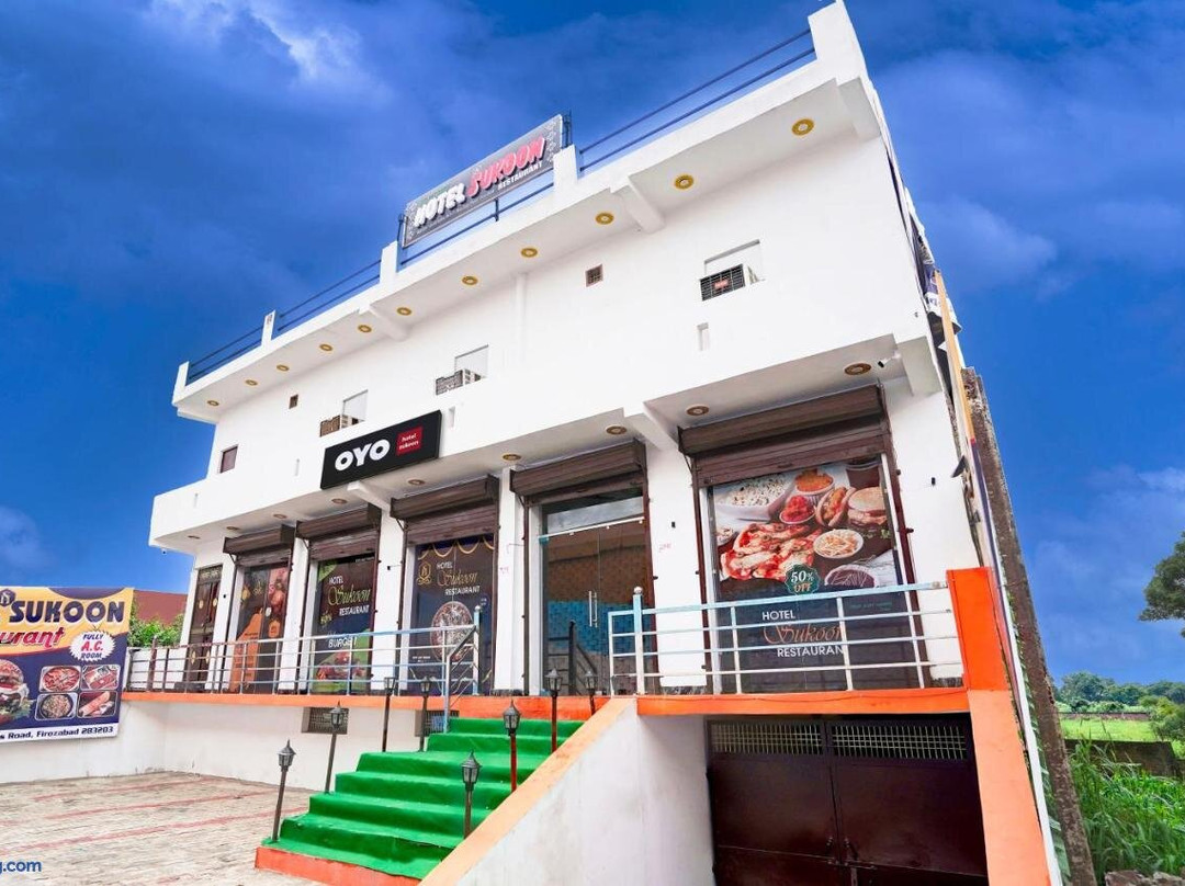 Hotel O Sukoon