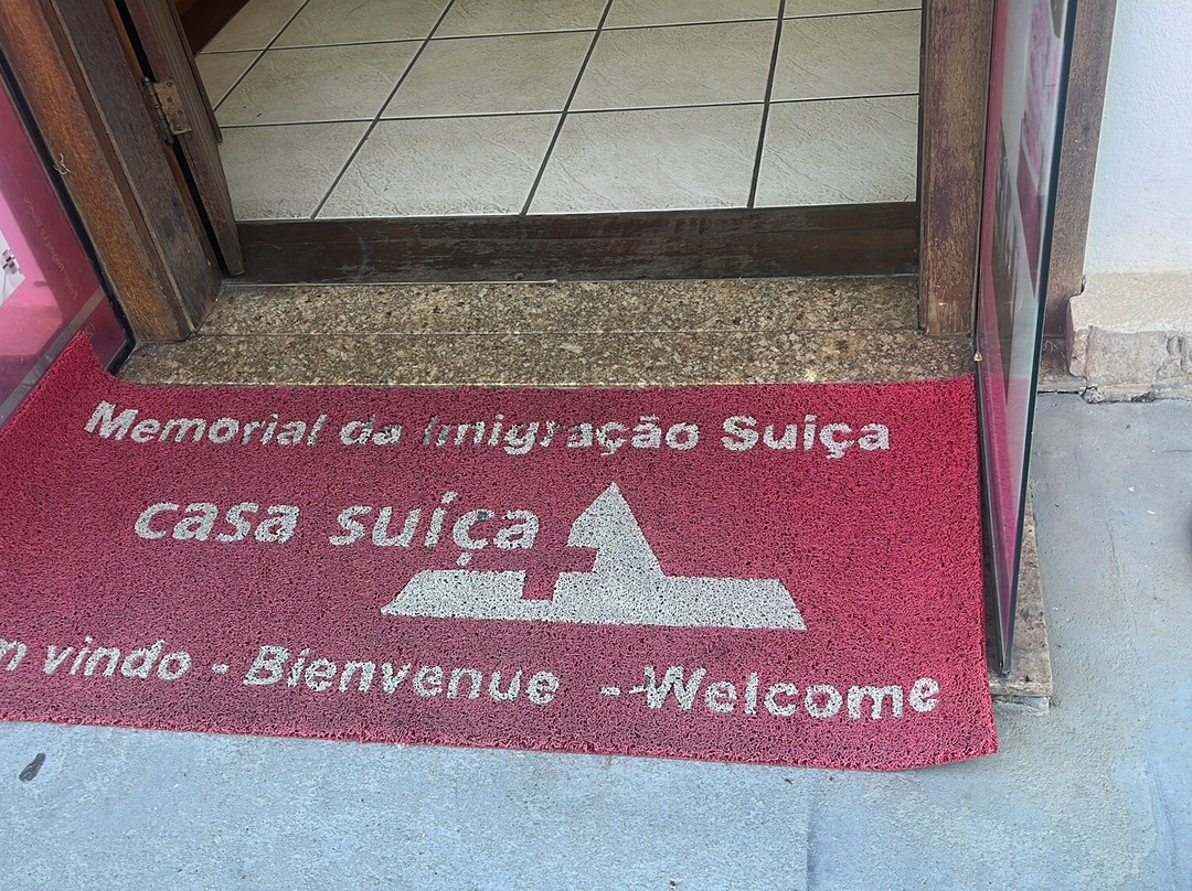 Casa Suíça-Nova Friburgo必去景点