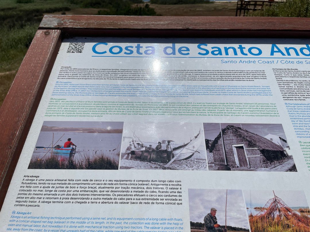 Lagoa de Santo André-Santiago do Cacem必去景点