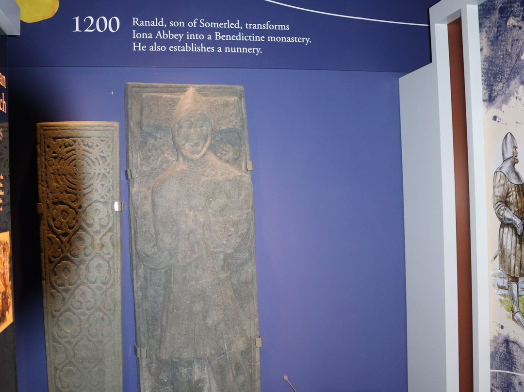 Abbey Museum-Isle of Iona必去景点