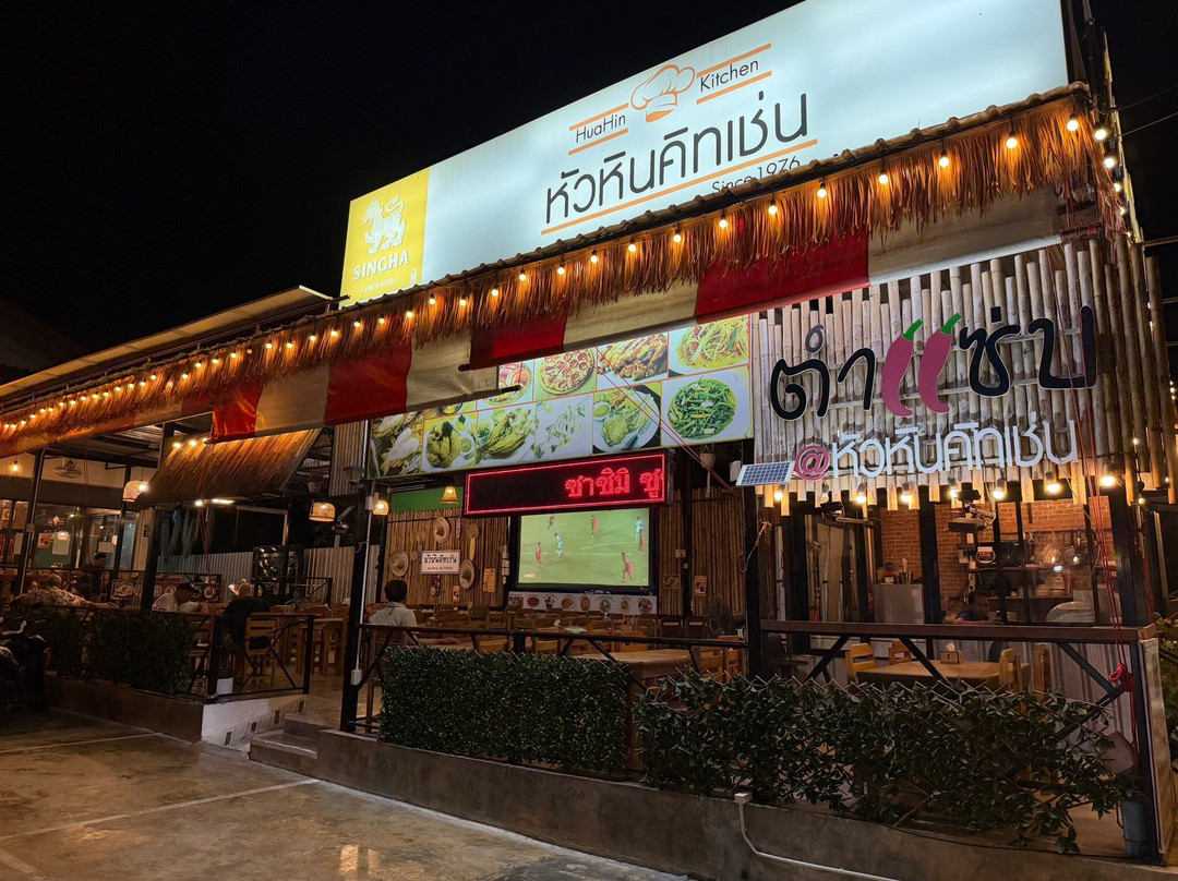 Hua Hin Kitchen