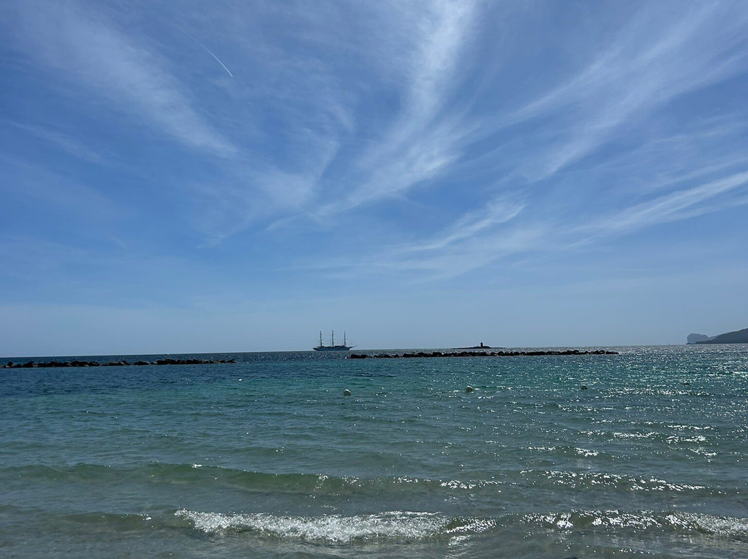 Almafuerte