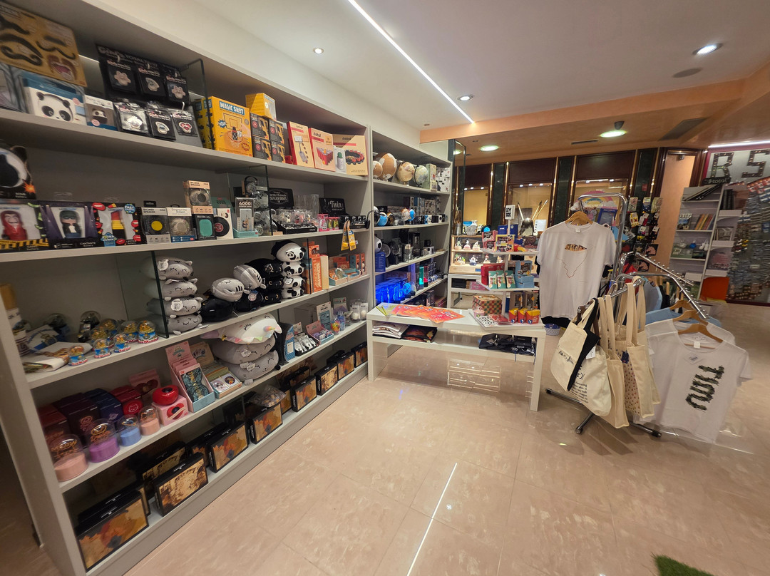 Titanus Museum-圣马力诺城必去景点
