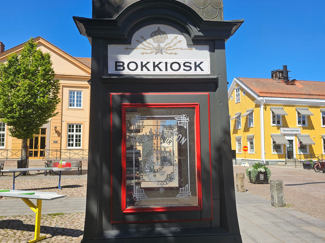 Vimmerby Stadtführung-Vimmerby必去景点