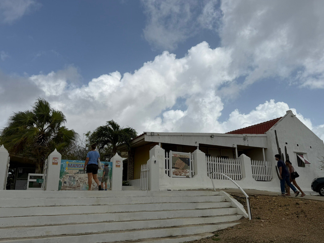 Cultural Park Mangazina di Rei-Kralendijk必去景点