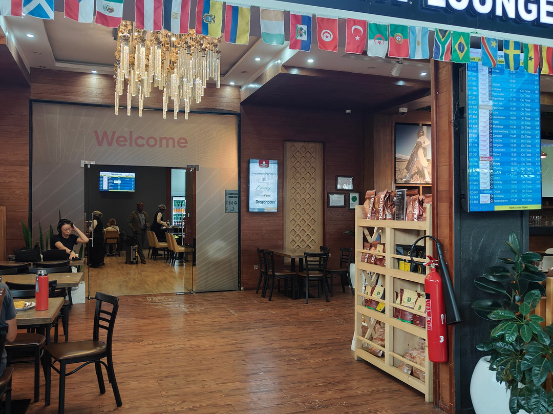 Plaza Premium Lounge - Addis Ababa Bole International Airport-亚的斯亚贝巴必去景点